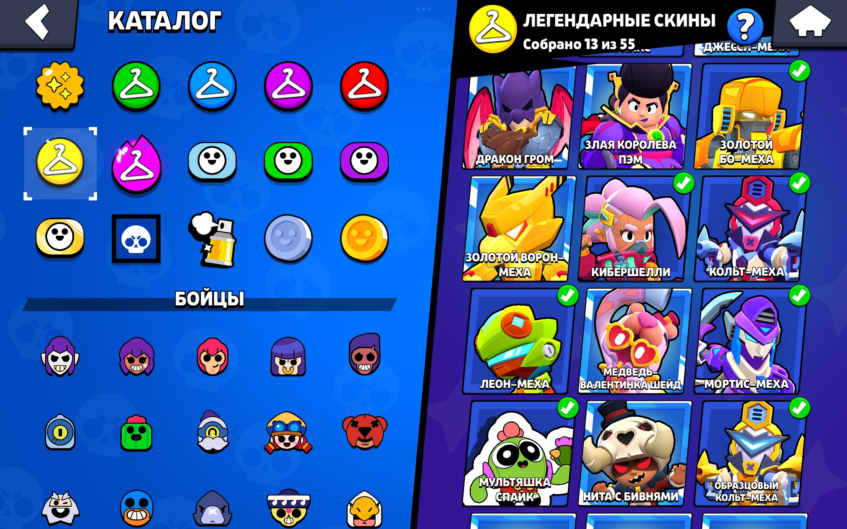 6 of 9