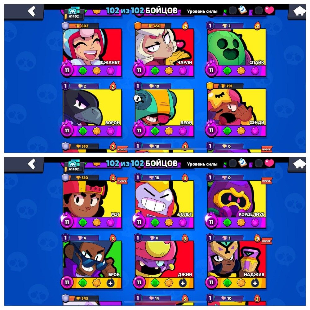 4 of 9
