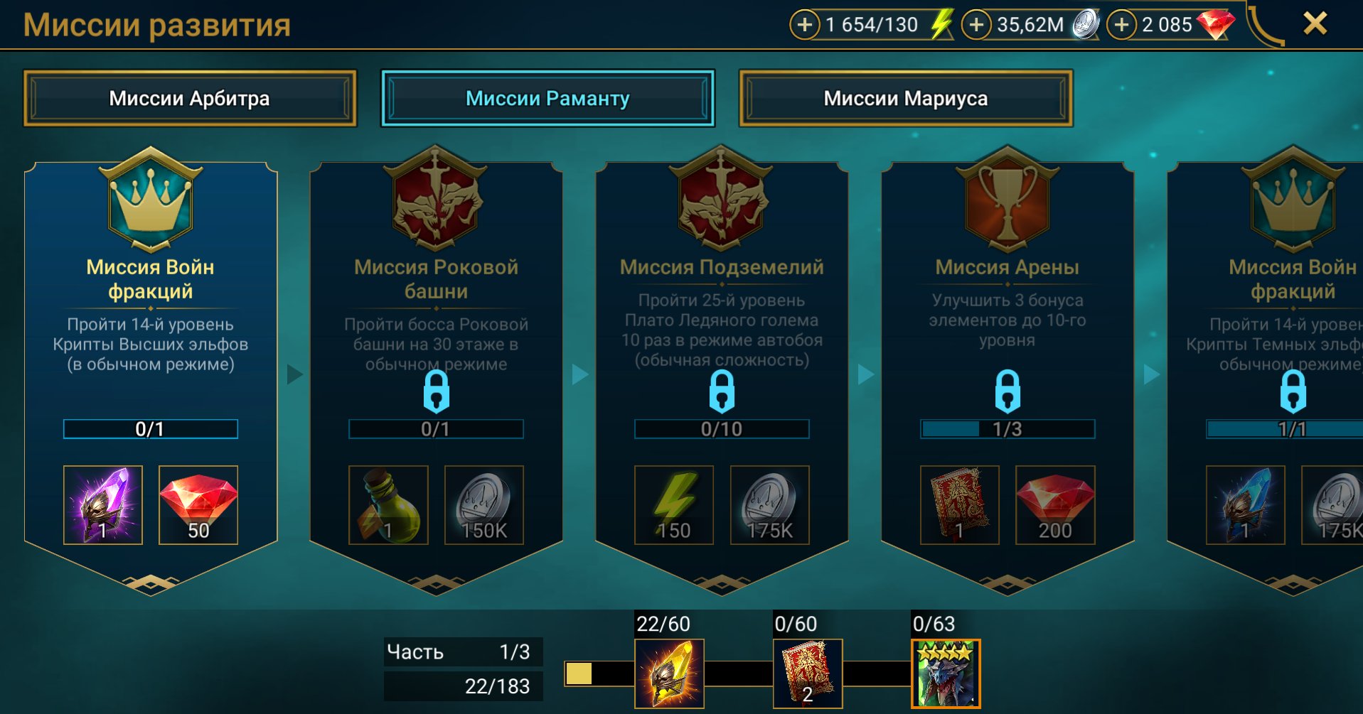 9 of 9