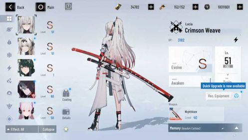 [EU | GR77] 34.7k BC, 19.6k tix, Hanying, CW + sign, Balter