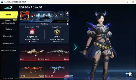 ASIA | 2 TR: MCX-The Worst Future, SKS-Mumen Rider | 6 Ultra Guns | 3 Ultra Striker: RAN, BLAST, ETHAN |Check SS BS3122B