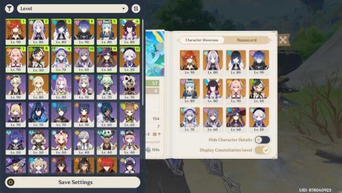 [ASIA] AR57 | Mavuika C2 + Citlali + Yelan + Flins + Ineffa + Columbina + Linnea + Emilie C1 | Midgame account
