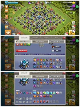 EXP-166➤TH 13 ALMOST MAX ➤BK 56 AQ 64 PM 45 GW 43 RC 25➤ GEMS- 526 ➤NC- 500➤MADEL- 59➤ 3 EPIC EQUIPMENT➤LOT OF ITEMS➤