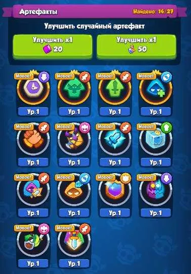 8 of 9