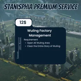 Wuling Factory Professional Management