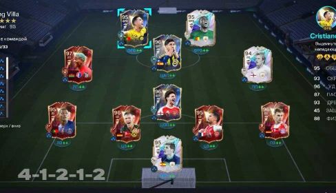 Account Steam FC 26, TOTS squad CR7 TOTS, ETOO 95, Casillas 95, Rice 96 TOTS +4.5kk ....... 893