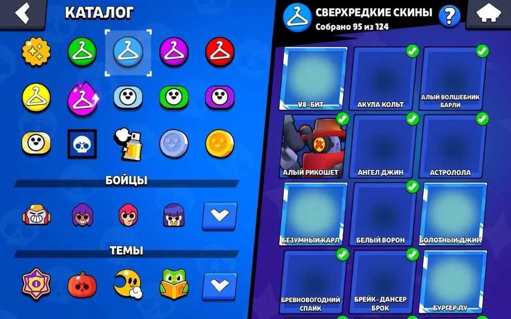 2 of 4
