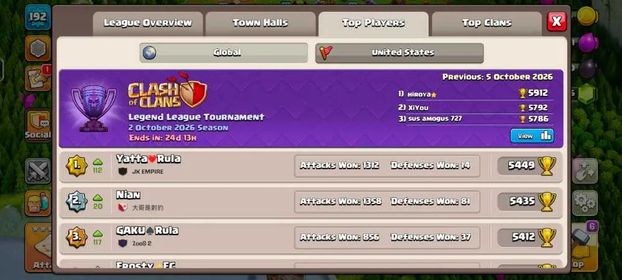 🔥(US REGION) 11K HIGH GEMS TH 16🔥HEROS:-66/67/52/28/30🔥GOOD EQUIPMENT LEVEL🔥NAME CHANGEABLE🔥6 BUILDER🔥CHECK PHOTOS🔥INSTANT DELIVERY🔥