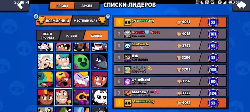 3 of 4