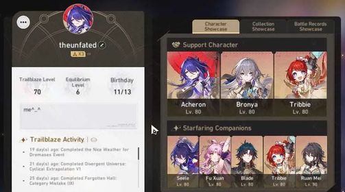 Asia|TL 70|11 limited|(Acheron,Danil)+Sign,E1 B3,E1 Jade,Jingliu,Luocha,Ruan Mei,Etc|Amphoreus|Take Mail|Check SS(HSR4260)