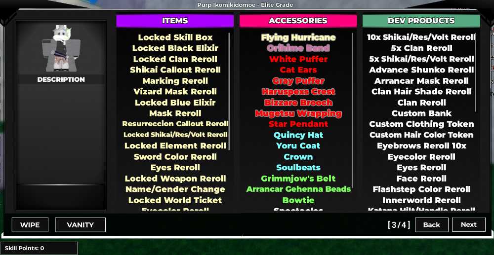 2 of 3