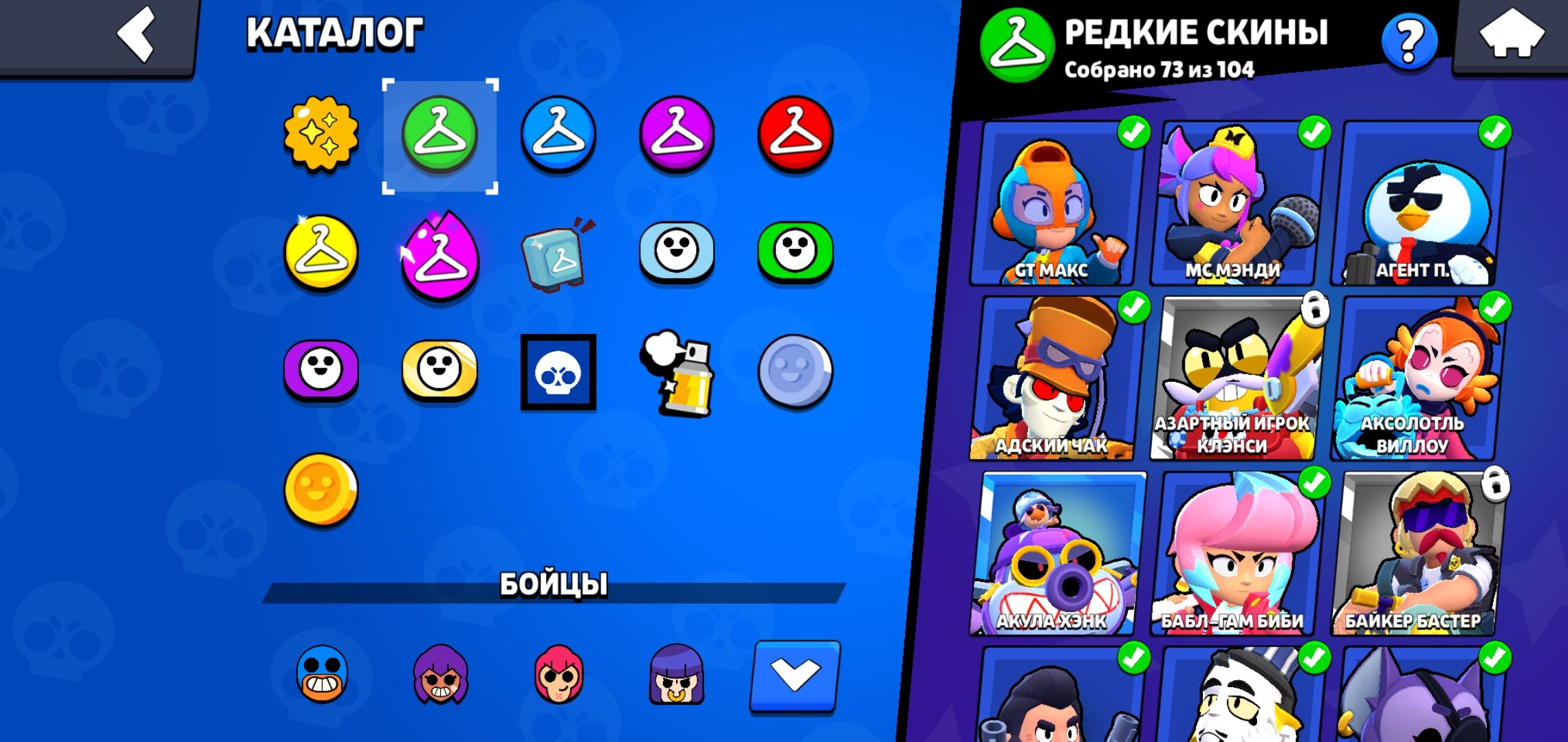 4 of 9