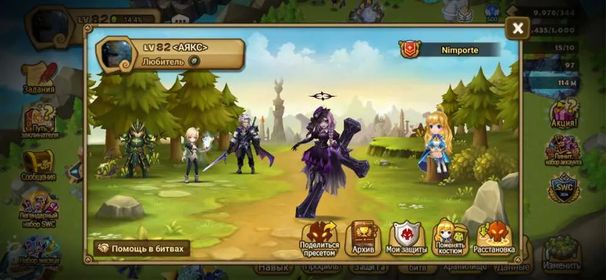 🌟️Sale🌟️🌟 3 LD: Velaska, L Vampire, Valdemar