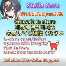Limited-time lowest offer online|Pick  Choose OnlineSelect Your Bundle → Send to Support → Get Fast QuoteFully Stocked|Safe  Reliable |Stella Sora
