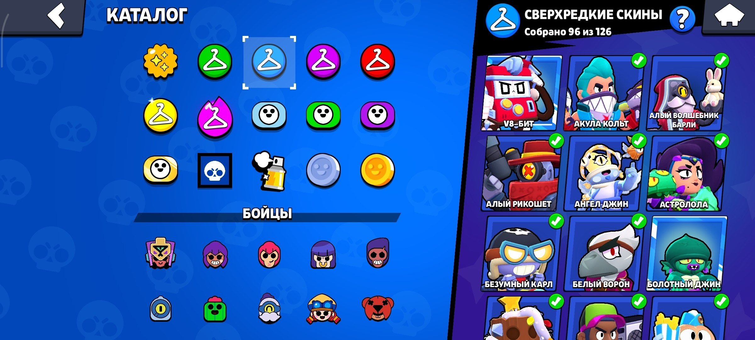 6 of 9