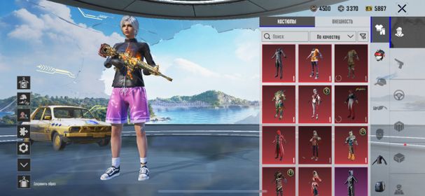 M416 Level 5 Closed Mission, Sale, 71 level, Rank: Gold, 20+ Mythic skins, 1-9 upgradeable weapons,