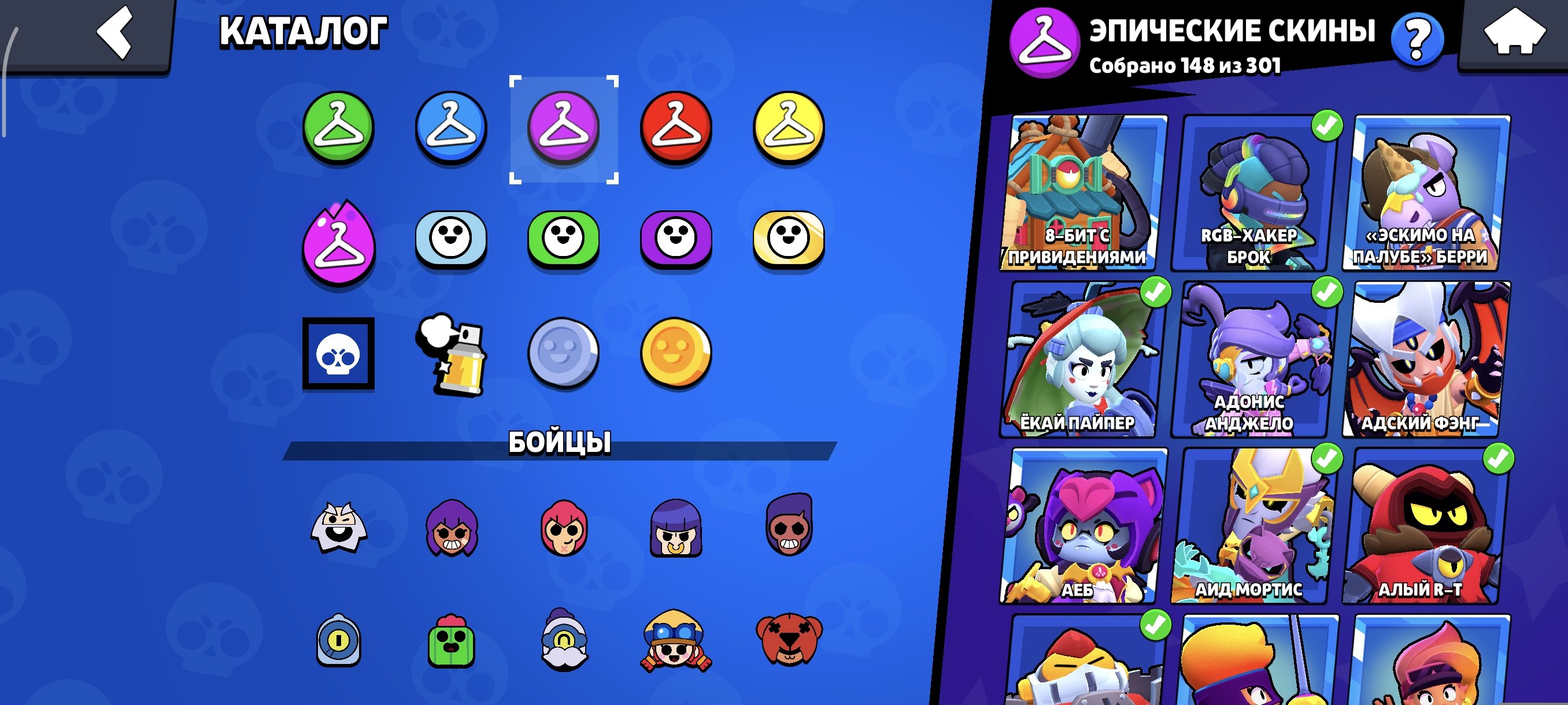 4 of 6