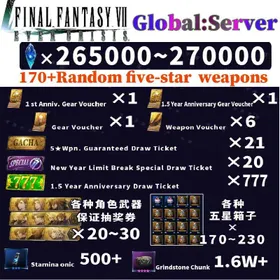 Global ✅265000+Blue Crystal+170 Random Five-Star Weapons+Various Five-Star characters Weapon Confirmation Coupons×20+Various five-star boxes×170+account binding SE/Final Fantasy VII Ever Crisis【See figure】