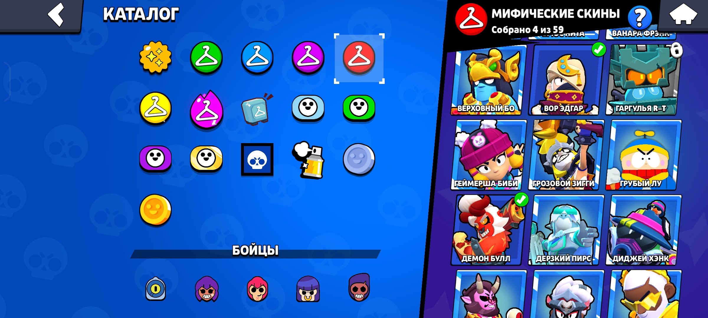 6 of 9