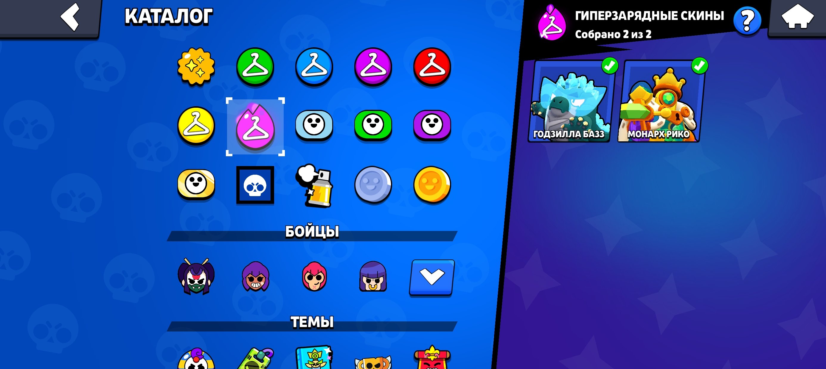 4 of 9
