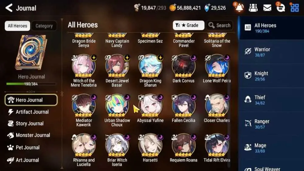 7 of 9