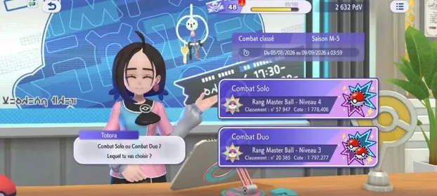 PCH2 – Double Master Ball VGC Account | 95% Win Rate, 13 Win Streak, Meta VGC/3v3 Collection