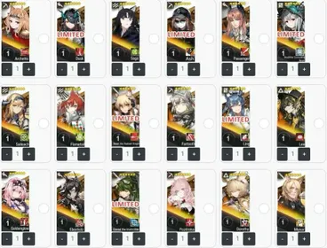 [Global/JP/Server] Customize the operator account combination you need [Android/IOS] Arknights