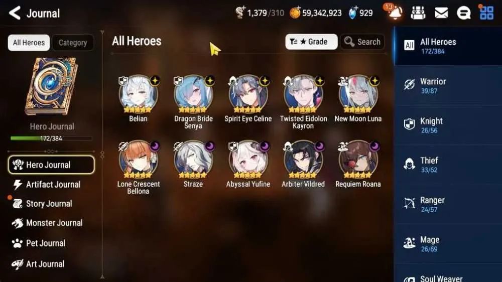 6 of 9