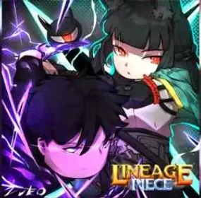 x1 White Gun Part 2 - Lineage Piece