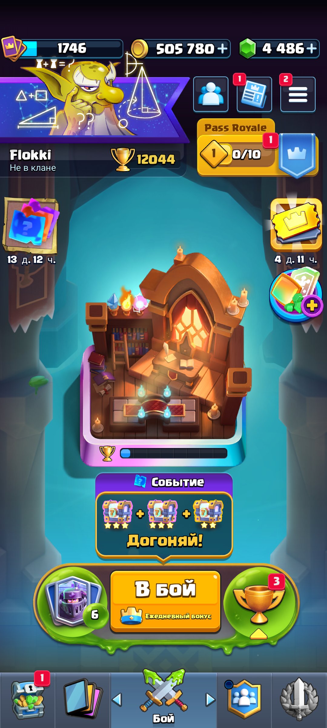 6 of 9