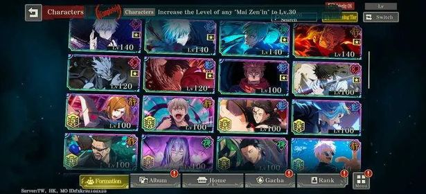 Global | 💎125K Cube + 7 Limited | Sukuna Fuga + Sukuna V1 + Mahito Bare Soul + Gojo 0.2 Domain Expansion + Gojo Domain Expansion + Yuta V1 + Yuta Queen of Curses + Nanami Silent Dominion | 130 ticket