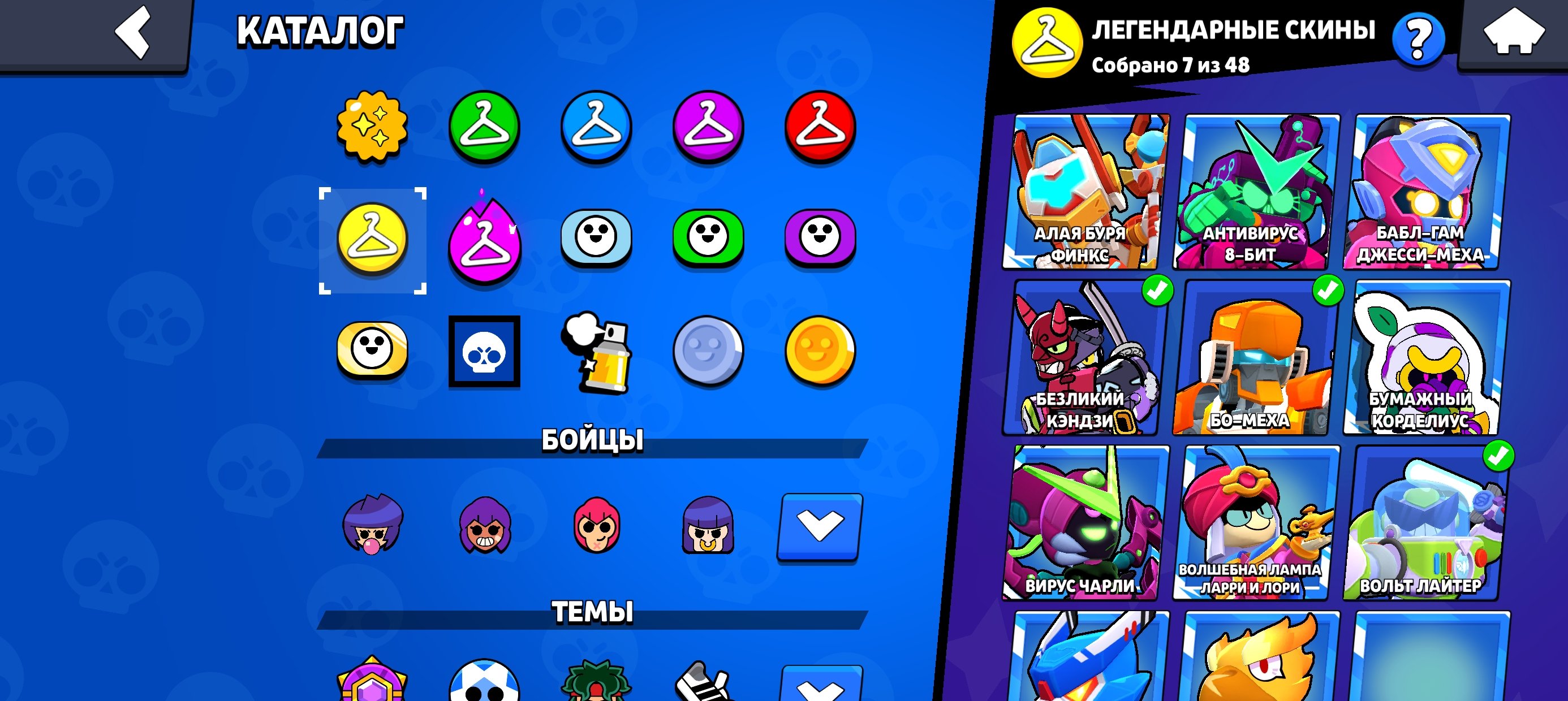 6 of 9