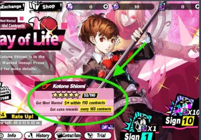 PX470 – Premium Global Starter | Hatsune Miku, A1 Justine & Caroline, Ange, Futaba & 3 Anniversary Tickets