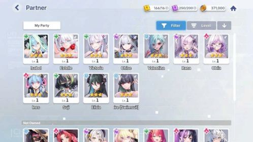 MAD98 – Global Starter Account | 11x 3-Star Characters | T0 Victoria + Ines + Isabel + Oblia