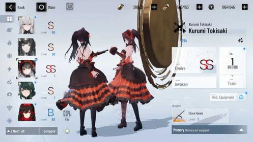 [NA | GR66] 26.6k BC, 13.2k tix, SS Kurumi, Hanying, Qu, CW + sign