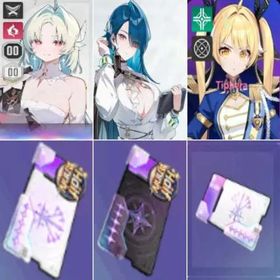 Asia|5-11|Heidemarie+Heidemarie weapons+Tiphera+Select 5-Star Character+Select Companion+Combatant Specified Rescue Card|Choose your character ×3|Fast delivey