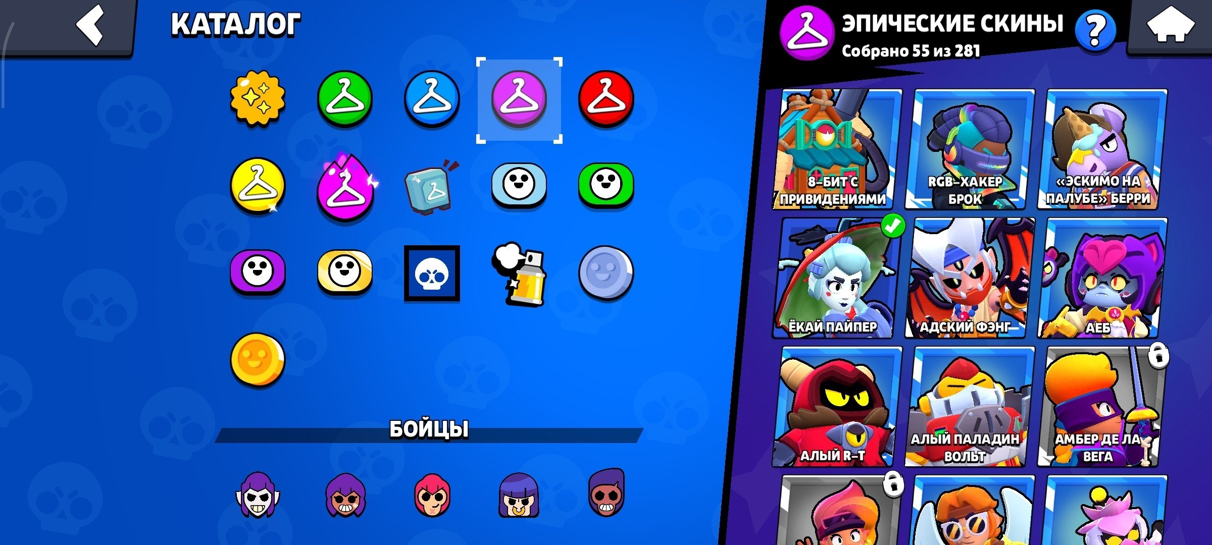 7 of 9