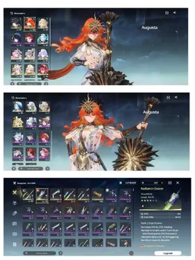 UL-52 | EU SERVER | HIYUKI | DENIA | SUISUI | REBECCA | LYNEA | MORNYE | CARTETHYIA | SHOREKEEPER | CIACONA | AUGUSTA | RATE ON