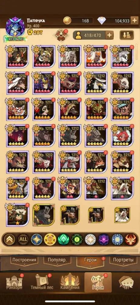 4 of 4