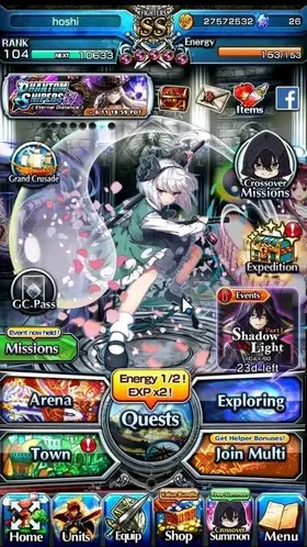 Global|Rank 104|26 Ascend 12 TW|43 Luck Gem|(Inumuta,S Miyu,TKamijo,S Miki,S Emiya,Chloe Etc)+TW|Lpot 237+24 RGB|CheckSS|GS2898