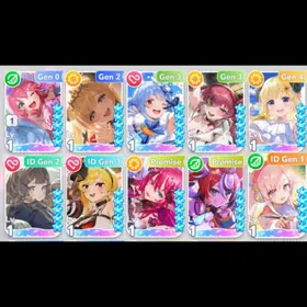 10 SSR || Starter : Sakura Miko (Summer) Bloom 1, Tsunomaki Watame (Summer), Yuzuki Choco, Usada Pekora, Houshou Marine, Airani Iofifteen, Anya Melfissa, Kaela Kovalskia, IRyS, Hakos Baelz