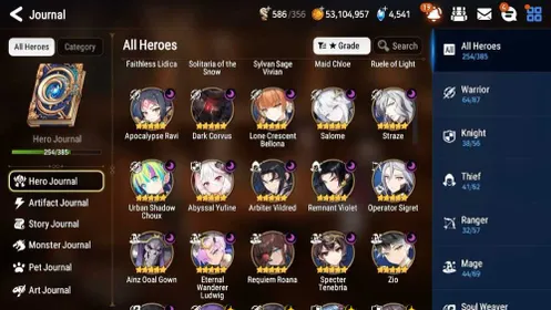 113. eu unverif 31 ml 40 ml coin not played acc