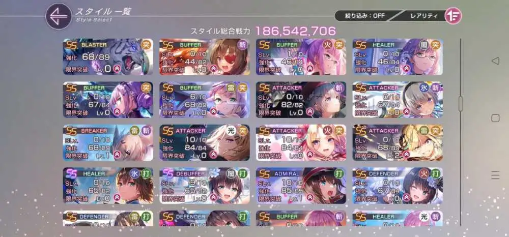 9 of 9
