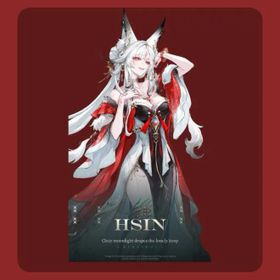 NA| Hsin | UL 8-10 |starter