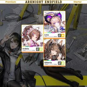 [NA/EU] Lv2 | Liino + Gilberta + Ardelia + Sign | NaLiiGil