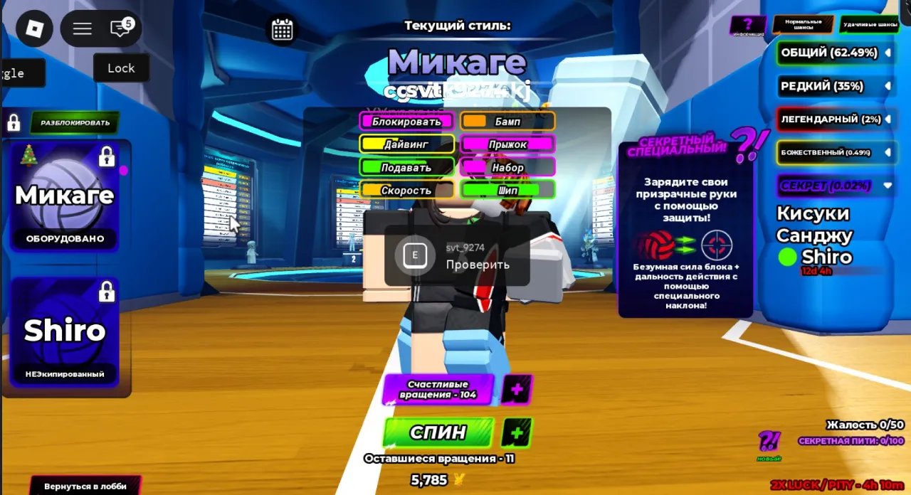 3 of 3