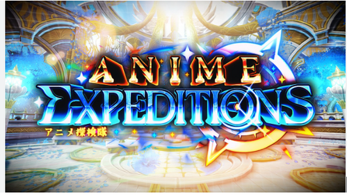 x2 Ballin Bundle 3 (15998RB) Anime Expeditions💎RBL Store