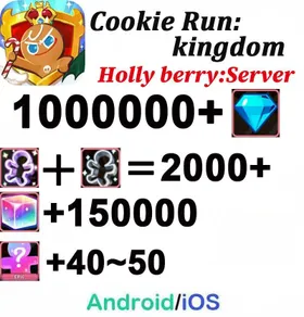 【Holly berry】1000000+ Crystals | 2000 Cookie Cutters+Random BTS Limited |  random 40~50 Rare Cookies+150000+ainbow Cube ]  iOS/Android/Cookie Run: Kingdom