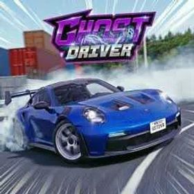 Ghost Driver (Piloting)