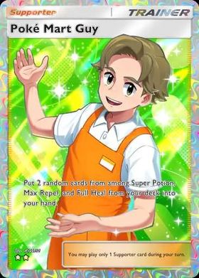 [All language] 2 Star Poke Mart Guy Full Art  - C1